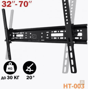 Кронштейн для ТВ HT-003, 26&quot;- 70&quot;, 40кг, VESA 600x400, наклон -5+15гр.