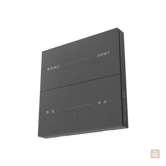 Выключатель беспроводной Yeelight Pro E20