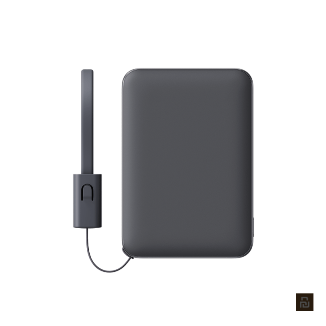 Внешний аккумулятор Xiaomi 33W Power Bank (PB0522S), 5000мАч, 22,5Вт