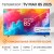 Телевизор Xiaomi TV Max 2025, QLED/144Гц, UHD, MediaTek MT9617/3+32Гб, Wi-Fi 6, Android TV™11