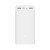 Внешний аккумулятор Xiaomi 18W Power Bank (PB3018ZM), 30000мАч, Quick Charge Edition