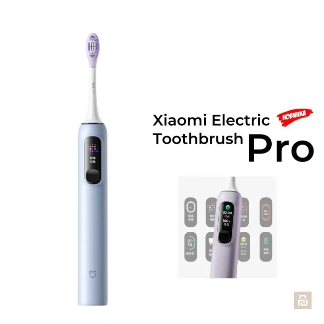 Зубная щетка Xiaomi Oscillation Electric Toothbrush Pro (МЕС610), 180 дней, USB-C, дисплей