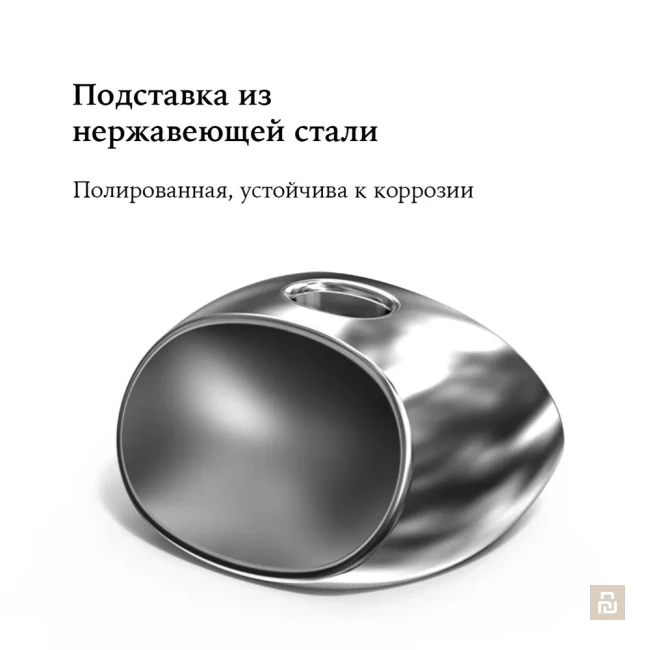 Станок бритвенный Lemon Razor (H200-9), набор