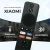 Чехол экокожа WIMAX 16, для пульта Xiaomi XMRM-M2/M3/M6/M8, 44x162мм