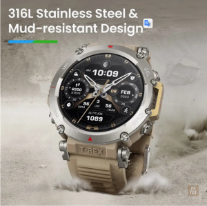 Часы Amazfit T-Rex Ultra Sahara