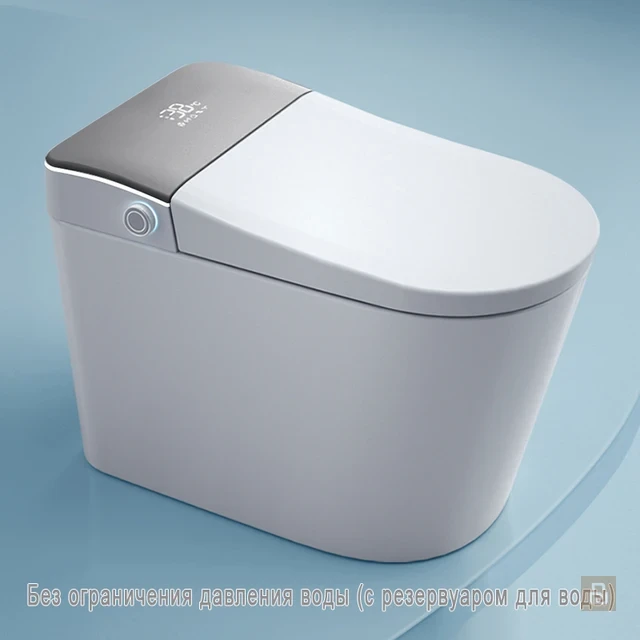 Умный унитаз MEISHIDA-819SPHRU, бачок, пена, контроль качества воздуха