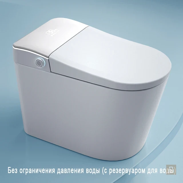 Умный унитаз MEISHIDA-819SPHRU, бачок, пена, контроль качества воздуха