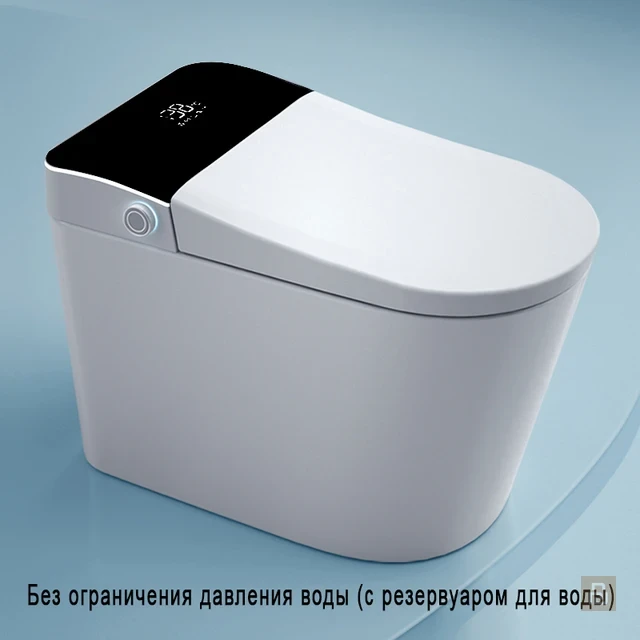 Умный унитаз MEISHIDA-819SPHRU, бачок, пена, контроль качества воздуха