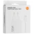 Блок питания Xiaomi HyperCharge Combo, 33/45/67/90/120Вт, USB-A