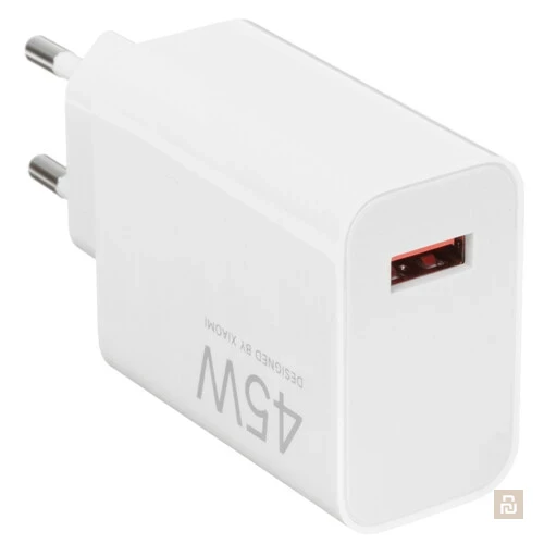 Блок питания Xiaomi HyperCharge Combo, 33/45/67/90/120Вт, USB-A