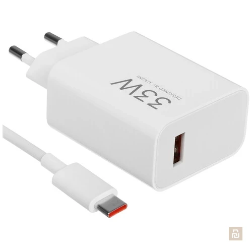 Блок питания Xiaomi HyperCharge Combo, 33/45/67/90/120Вт, USB-A