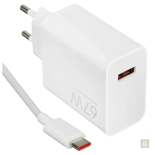 Блок питания Xiaomi HyperCharge Combo, 33/45/67/90/120Вт, USB-A