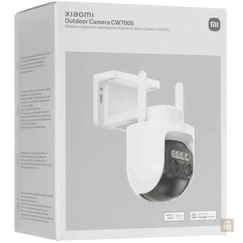 Камера наружного наблюдения Xiaomi Outdoor Camera CW700S (MJSXJ06HL), WI-FI/LAN, 2x1440р/4Мп, x9 Zoom, прожектор, RU