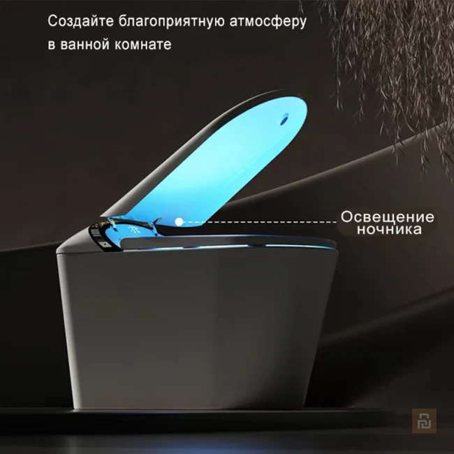 Унитаз умный MEISHIDA-S998B, полный автомат, пена, насос