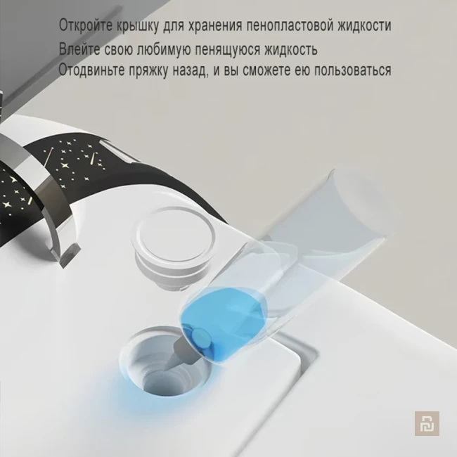 Унитаз умный MEISHIDA-S998B, полный автомат, пена, насос