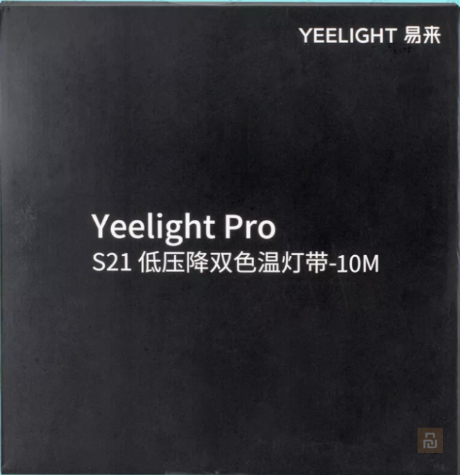 Лента светодиодная Yeelight S21 Pro 24V Strip Tube (YLP041), 24Вт, 5-10м