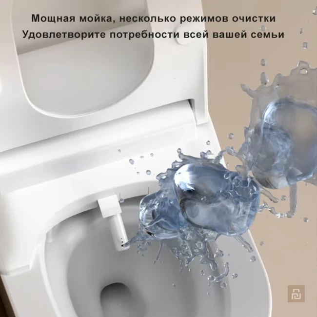 Унитаз умный MEISHIDA-S870, полный автомат, насос, арома