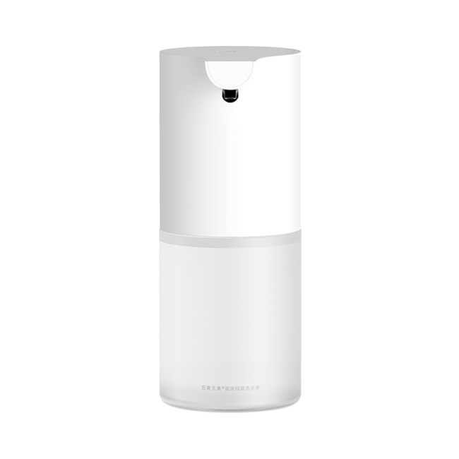 Дозатор для мыла Xiaomi Automatic Foaming Soap Dispenser 1S (MJXSJ05XW), USB-C