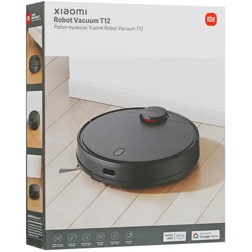 Пылесос-робот с влажной уборкой Xiaomi Robot Vacuum T12 (B106GL), 3500Па/3200мAч