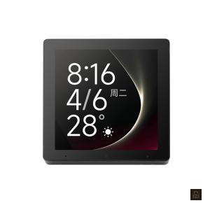 Экран управления Xiaomi (XMZHP02LM), хаб Mesh 2.0