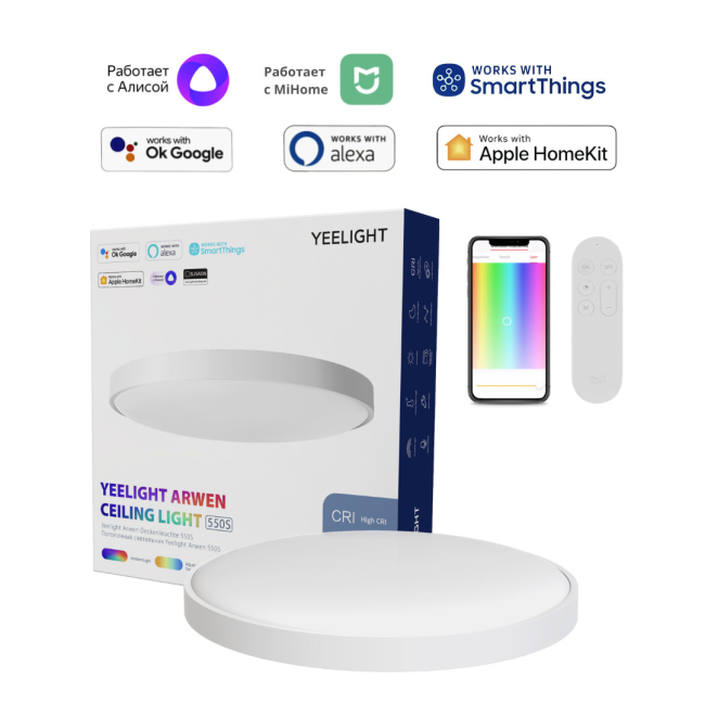 Светильник потолочный Yeelight Arwen Ceiling Light 550S (YLXD013-A), 555мм, 50Вт/3500Лм, RGB/2700-6500K, 15-25м², HomeKit