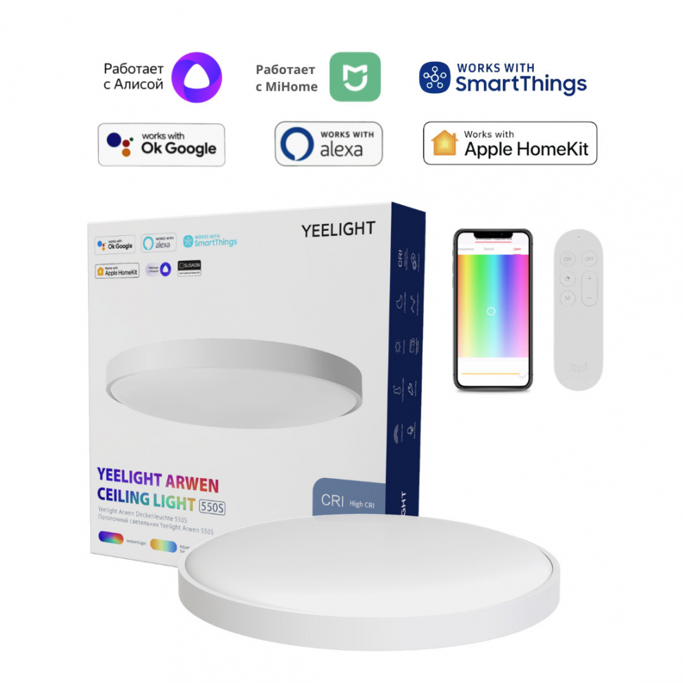 Yeelight ylxd01yl sales