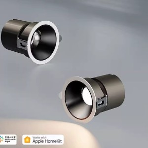 Светильник встраиваемый Yeelight Smart Spotlight C3, 10Вт/400Лм, 2700-6000K, 93-72мм, SLISAON