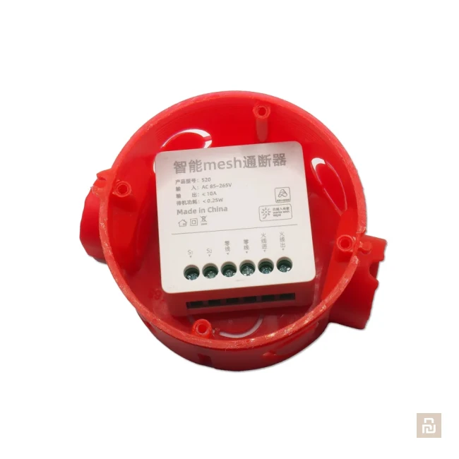 Реле Xiaomi Mijia Bluetooth Mesh Mini S20, 1 канал, с нейтралью