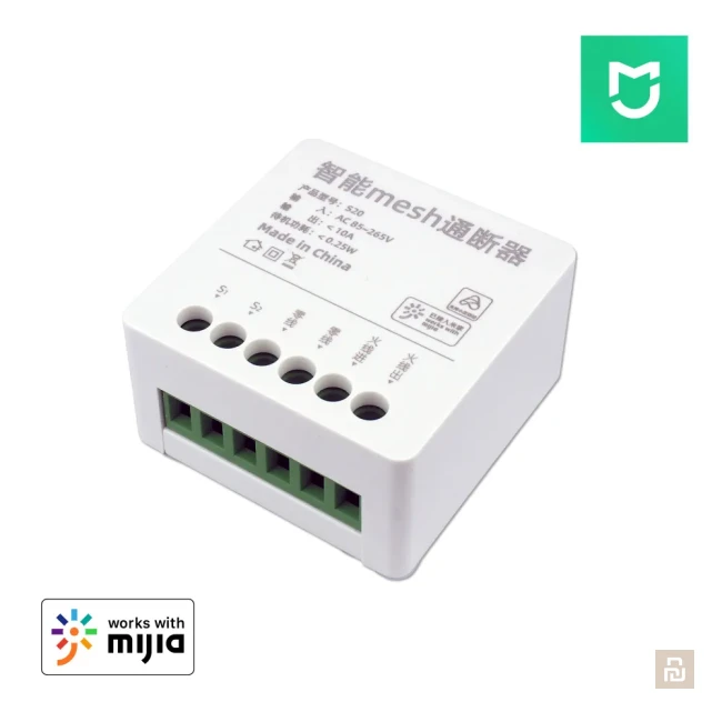 Реле Xiaomi Mijia Bluetooth Mesh Mini S20, 1 канал, с нейтралью