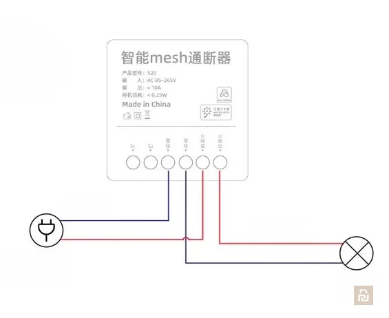 Реле Xiaomi Mijia Bluetooth Mesh Mini S20, 1 канал, с нейтралью