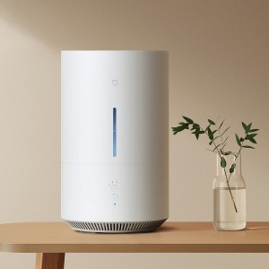 Увлажнитель воздуха Xiaomi Mijia Pure 2 Lite (CJSJSQ03LX), 3л, 330мл/ч, UV-C
