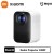 Проектор Redmi Projector (RMTYY01YS), 100", Amlogic T950D4, 150 ANSI
