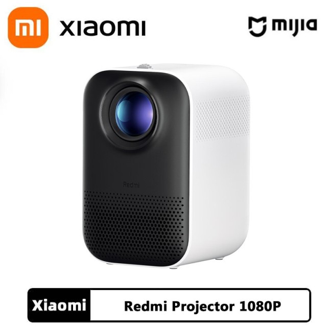 Проектор Redmi Projector (RMTYY01YS), 100", Amlogic T950D4, 150 ANSI