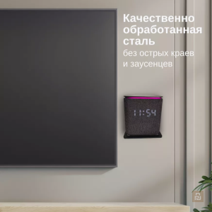 Кронштейн для колонки Яндекс Станция Миди