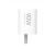 Блок питания Xiaomi GaN Small Pudding (MDY-18-EU), 90Вт, USB-С