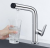 Смеситель DiiiB Extracting Faucet (DXCP007)