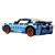 Конструктор Onebot Building blocks supercar (OBJZF62AIQI)