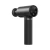 Массажный пистолет Xiaomi Fascia Gun 2 (MJJMQ05YM), 2450мАч