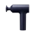 Массажный пистолет Xiaomi Fascia Gun 2 (MJJMQ05YM), 2450мАч