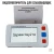 Видео увеличитель электронный Portable Digital Video Magnifier, 4.3", 4-32х, 2Гб