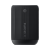 Колонка портативная Xiaomi Mini (ASM01A), 3x2Вт, BLE 5.3, 2000мАч, IP67