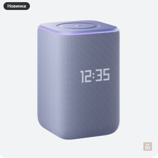 Умная колонка Яндекс.Станция 3 (YNDX-00060BLK), 24Вт, BLE 5.0/Wi-Fi/Zigbee-хаб