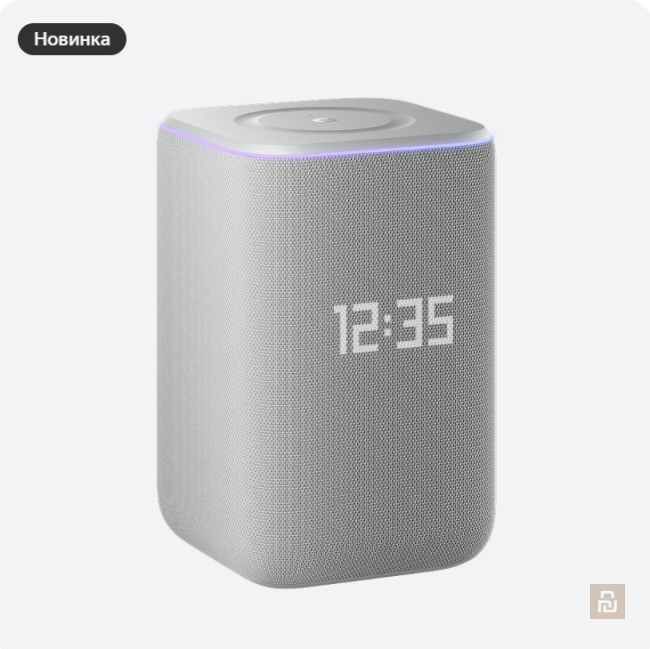 Умная колонка Яндекс.Станция 3 (YNDX-00060BLK), 24Вт, BLE 5.0/Wi-Fi/Zigbee-хаб