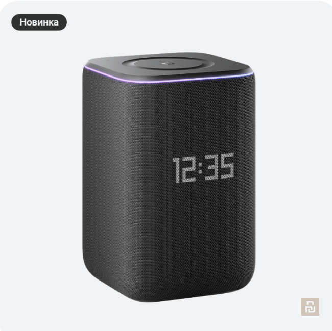 Умная колонка Яндекс.Станция 3 (YNDX-00060BLK), 24Вт, BLE 5.0/Wi-Fi/Zigbee-хаб