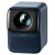 Проектор Wanbo Projector T2 Max, 40-120"