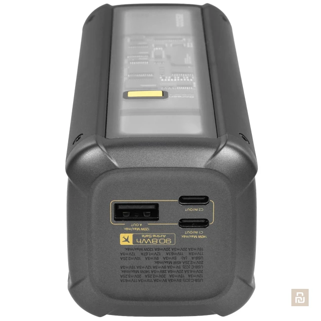 Внешний аккумулятор Xiaomi 212W HyperCharge Power Bank 25000