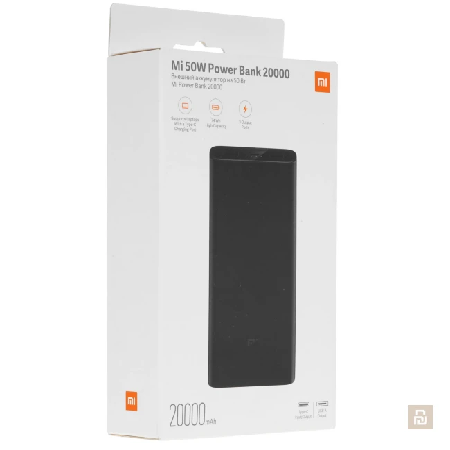 Внешний аккумулятор Xiaomi Mi Power Bank (PB2050SZM) 20000мАч, 50Вт, заряжает ноутбуки