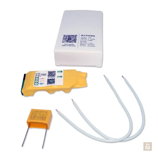 Реле Smartfrog Mijia Mini S06, BLE MESH, 1 канал, безшумное 