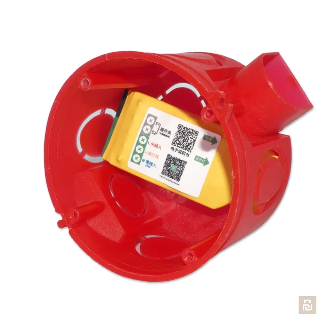 Реле Smartfrog Mijia Mini S06, BLE MESH, 1 канал, безшумное 