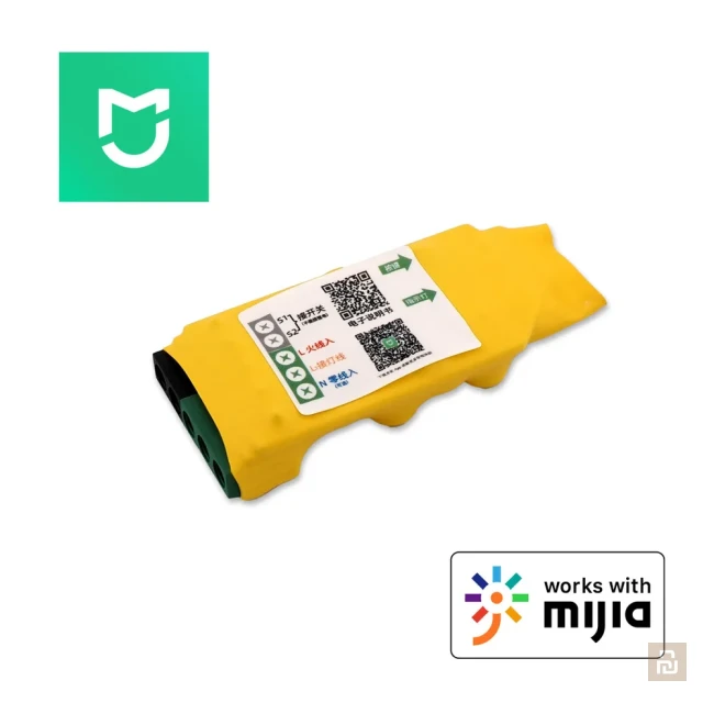 Реле Smartfrog Mijia Mini S06, BLE MESH, 1 канал, безшумное 
